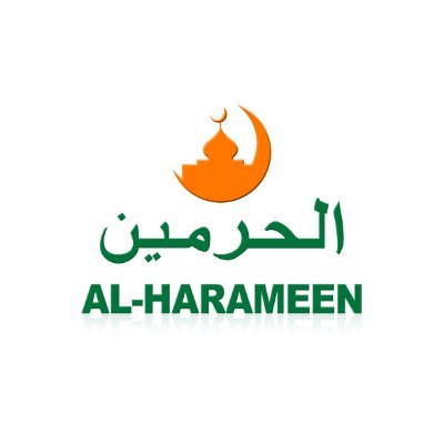 Al harameen logo