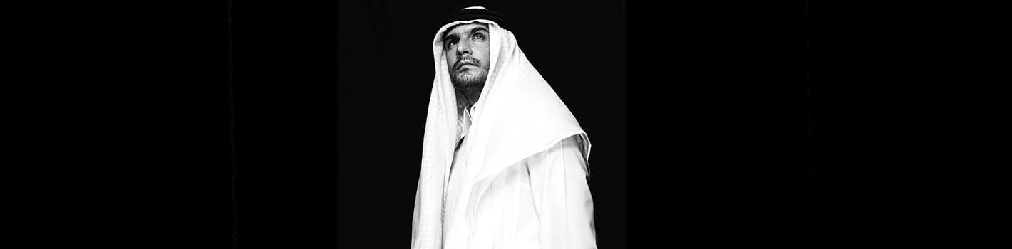 home banner clothing